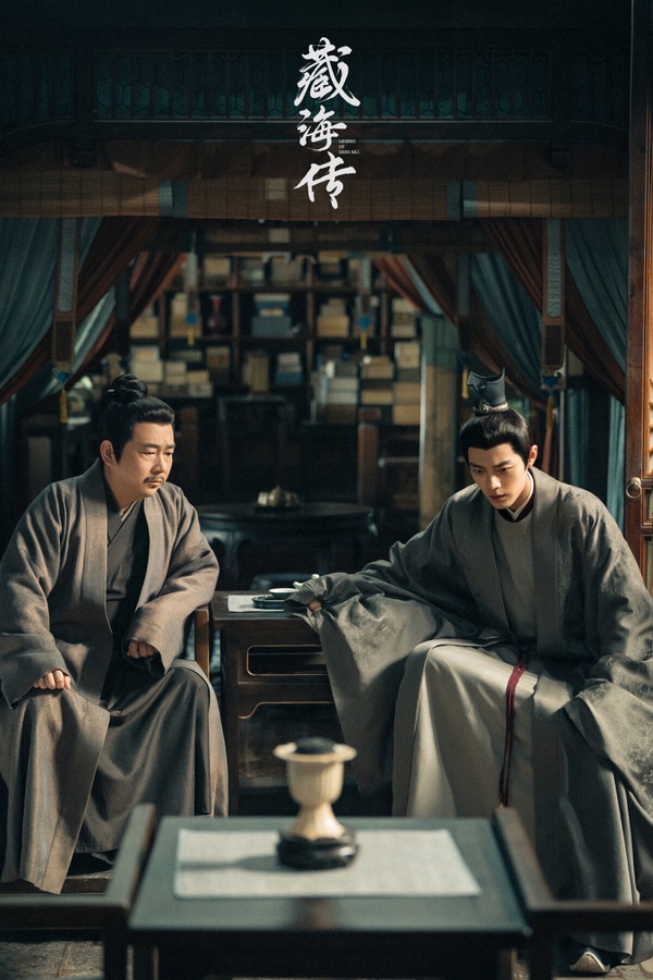 《藏海傳》六月累積網播量突破15億，這部劇的口碑很好，劇集延續性也很強。《藏海傳》主打大男主權謀，講述男主角藏海被滅門後，決心復仇，展開的故事。《藏海傳》找來《甄嬛傳》導演鄭曉龍執導，服裝、運鏡、打光、佈景都是高規格打造，質感讓人眼睛一亮。
