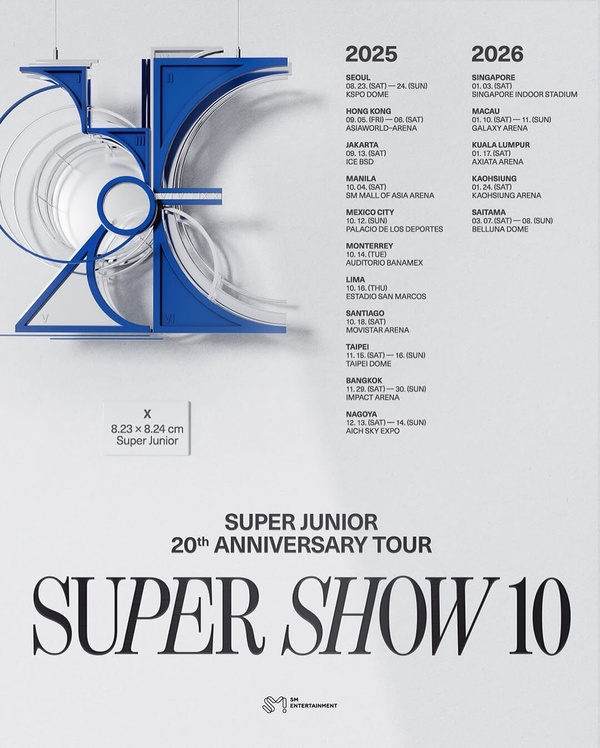 Super Junior20週年演唱會 2025登大巨蛋！台北高雄場地、時間＋全新專輯一次看