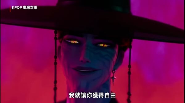 《K-POP獵魔女團》原創歌曲盤點分析！一起聽當紅男團女團的最新歌曲