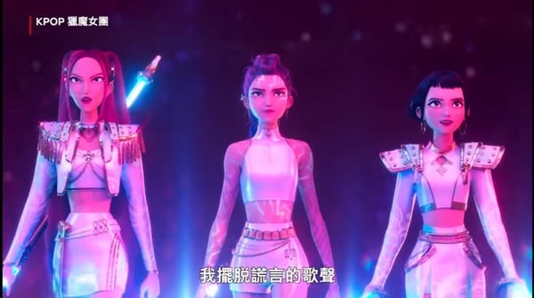 《K-POP獵魔女團》原創歌曲盤點分析！一起聽當紅男團女團的最新歌曲