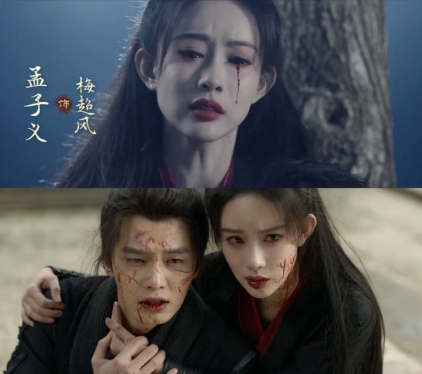 《桃花映江山》孟子義待播劇盤點！