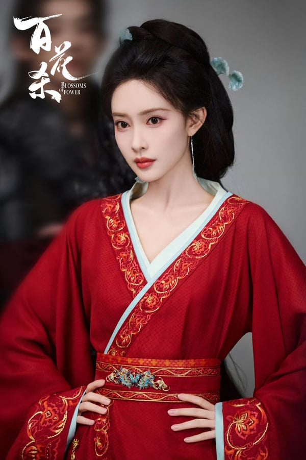 《桃花映江山》孟子義待播劇盤點！