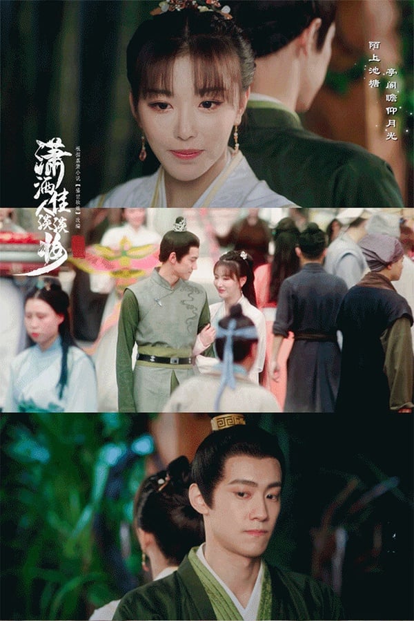 《瀟灑佳人淡淡妝》是根據荔簫小說《盛世妝娘》改編的古裝甜寵劇，講述美妝博主司妍因直播意外變成植物人，然後被遊戲公司選中，穿越到虛擬的遊戲世界，遇到了帥氣的七皇子以及一堆麻煩精，司妍利用自己的化妝技巧與專業知識，在宮鬥奪愛大戰中收穫愛情。