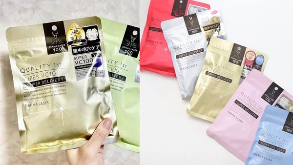日本必買保養品推薦日本必買保養品推薦