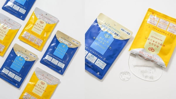 日本必買保養品推薦日本必買保養品推薦