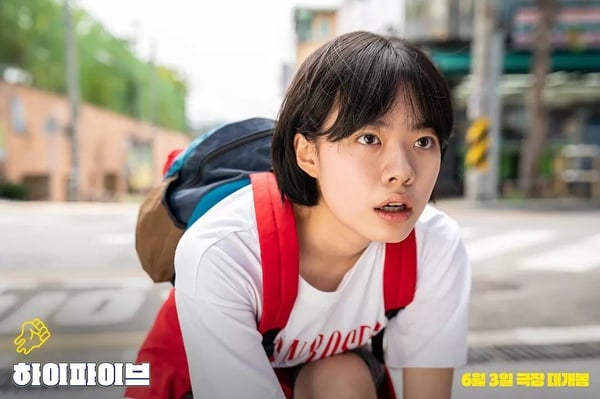 《未知的首爾》演員李在仁，於新片《異能5：死了一個超人以後》飾演女主角「琬書」，是位獲得怪力與極速超能力的純真少女