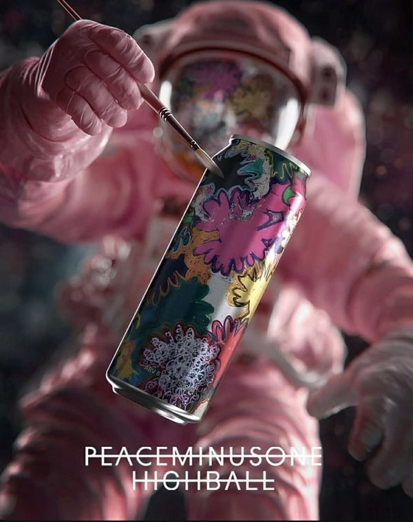 台灣買得到！7-11開賣GD調酒「PEACEMINUSONE Highball」黑色、紅色款，開賣售價一次看