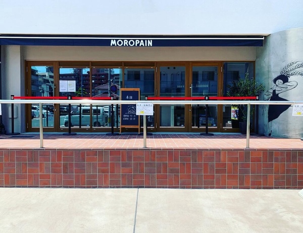 日本福岡排隊名店「MOROPAIN」在紅什麼？