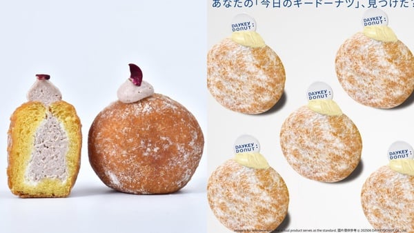 「生甜甜圈」是什麼？全台10家必吃生甜甜圈推薦