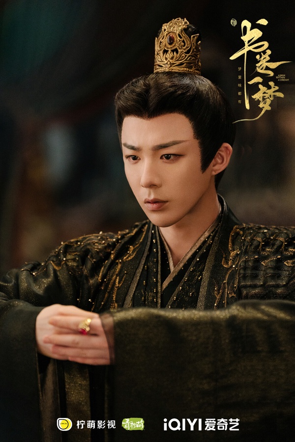 古裝劇「古裝扮相一眼驚豔」男星TOP10！成毅第5，《書卷一夢》劉宇寧第2，冠軍真的帥