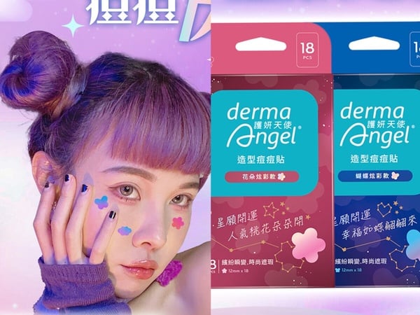starface
