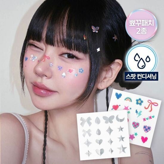 starface