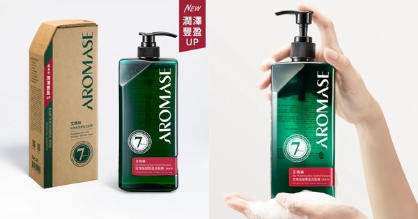 蓬鬆洗髮精PTT推薦7：AROMASE 艾瑪絲玫瑰強健豐盈洗髮精