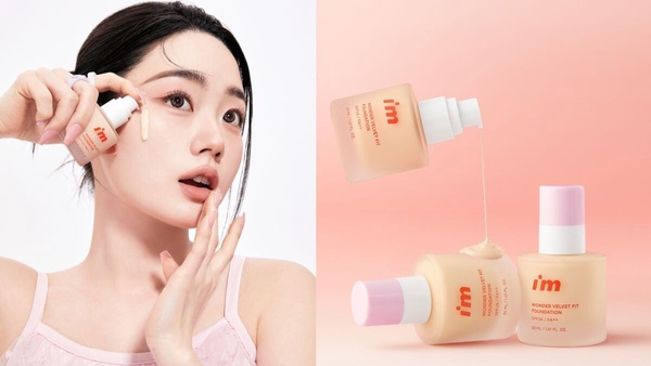 夏季底妝推薦夏季底妝推薦