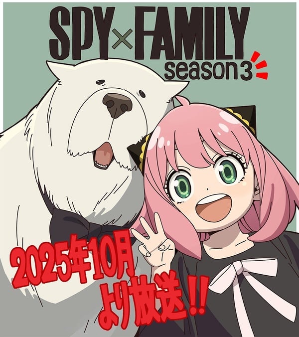 2025下半年必追動畫推薦！