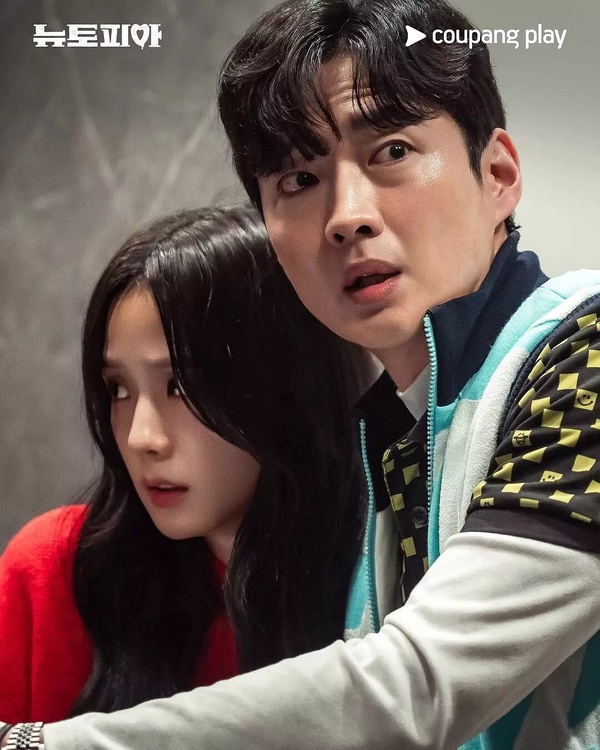 2025上半年最低分韓劇TOP10！《臥底高中》5.9分《離婚保險》5.4，冠軍僅4.3分爛出天際