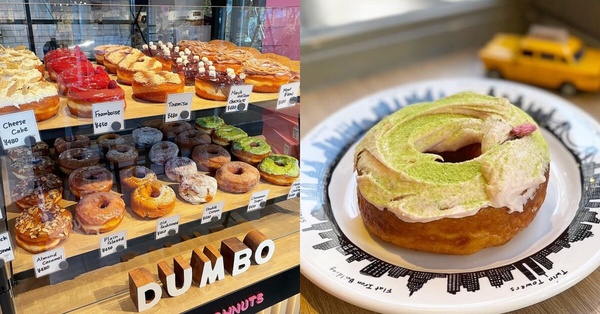 DUMBO Doughnuts and Coffee：飽足感滿分的特大尺寸美式甜甜圈