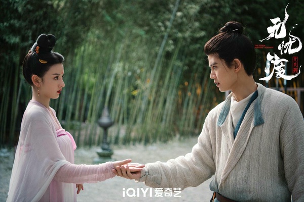任嘉倫飾演的獵魔人宣夜與宋祖兒飾演的半夏在《無憂渡》中的劇照。