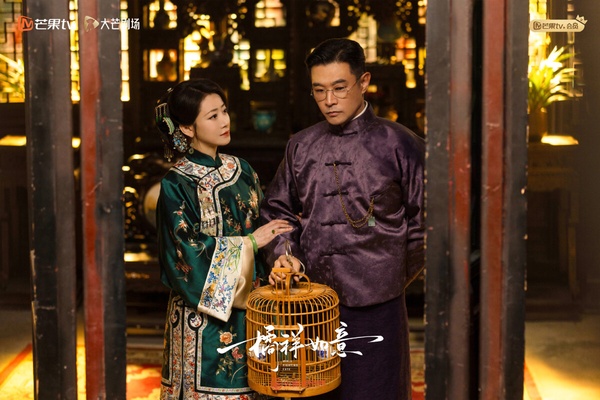 《橘祥如意》劇照，展現劇中家族成員之間的複雜關係。