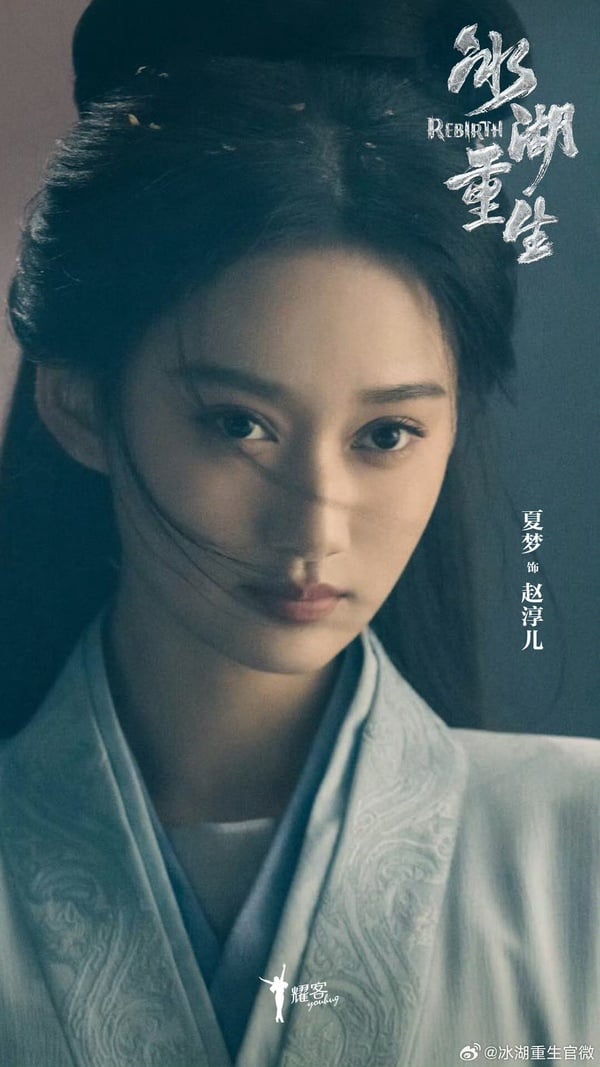 《冰湖重生》劇情看點&amp;amp;amp;amp;amp;amp;amp;角色介紹