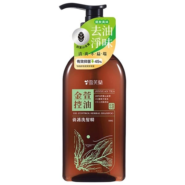 好評洗髮精推薦！用過難出坑，這罐被譽為人生洗髮精