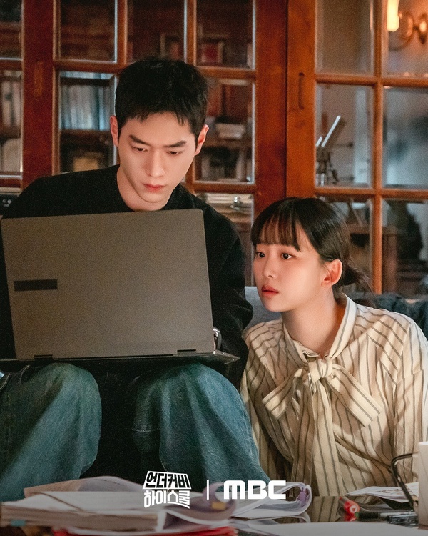 2025韓劇「首播收視」排行TOP10！《瑞草洞》打敗《牽牛和仙女》空降第8，冠軍唯一破9%
