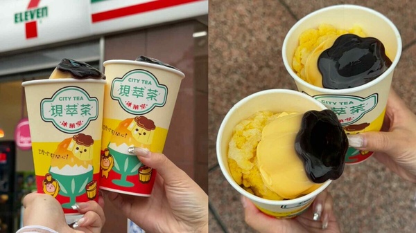 全家霜淇淋買一送一7/11起開跑，再睡5分鐘開賣霜淇淋、CREMIA推焦糖烤布蕾霜淇淋