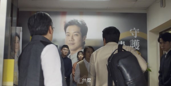 《我們與惡的距離2》結局彩蛋！吳慷仁現身呼應第一季議題，孫女士是《人選之人》的她