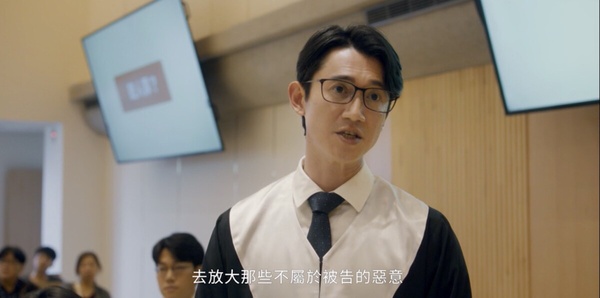 《我們與惡的距離2》結局彩蛋！吳慷仁現身呼應第一季議題，孫女士是《人選之人》的她