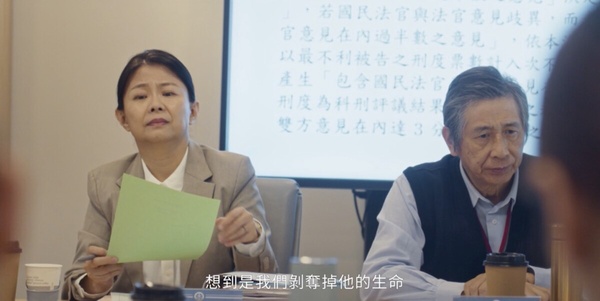 《我們與惡的距離2》結局彩蛋！吳慷仁現身呼應第一季議題，孫女士是《人選之人》的她