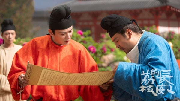 《長安的荔枝》是部重磅大製作，由馬伯庸的小說改編，馬伯庸就是《長安十二時辰》的原著小說作者，他的作品拍成劇都是走高質感路線，劇版《長安的荔枝》拍攝質感不錯，但劇迷主要都在吐槽節奏慢。原著小說是個挺簡單的故事，篇幅不長，劇版則擴充不少情節，節奏沒有小說那麼快，豆瓣評分6.6。