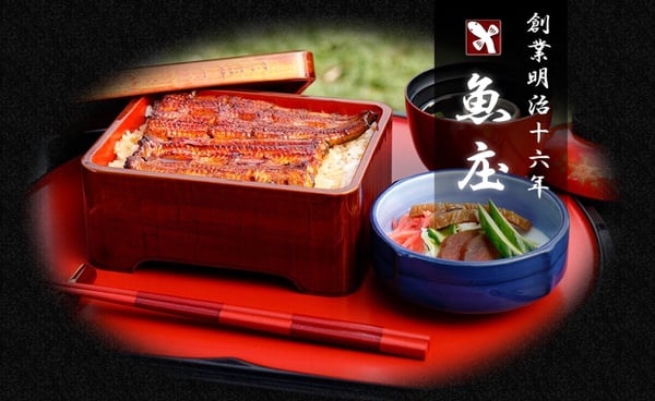 「肥前屋」熄燈不知道該吃哪間？台北鰻魚飯12間必吃推薦！每間都又大又肥一次滿足！