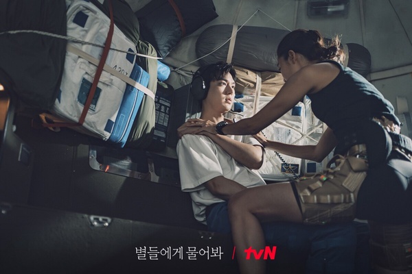 2025「tvN韓劇首播收視」排行榜TOP10！《未知的首爾》第5輸《瑞草洞》，冠軍是大黑馬