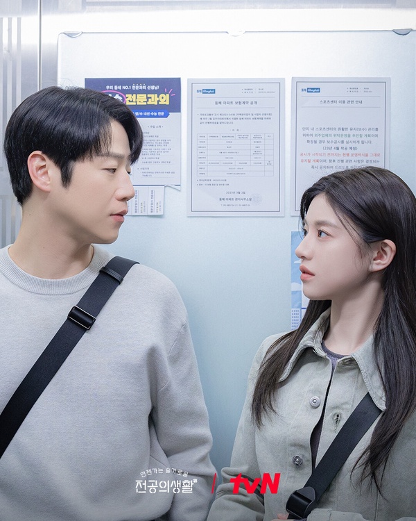2025「tvN韓劇首播收視」排行榜TOP10！《未知的首爾》第5輸《瑞草洞》，冠軍是大黑馬