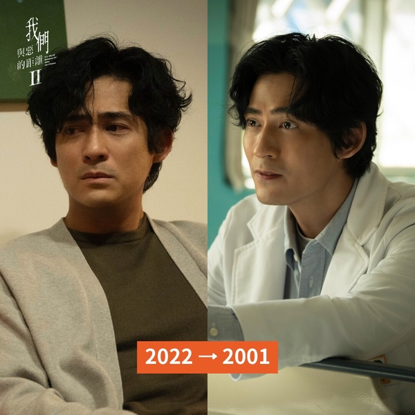 《我們與惡的距離2》結局6大評價！網敲碗高張玉敏＆高政光外傳，這一點評價很兩極！