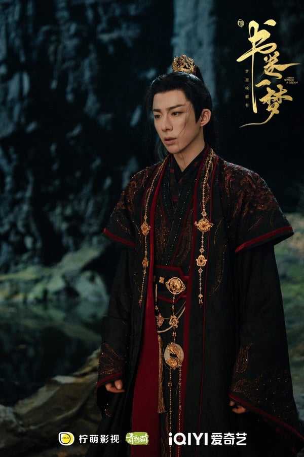 《書卷一夢》拿下第二！《書卷一夢》真的讓大家驚喜，這部劇走輕喜劇路線，第一集就很沙雕！《書卷一夢》講述180線女演員宋小魚意外穿越進劇本世界，成為被反派男主用完即棄、凌虐致死的女主角。宋小魚想反抗，然而一旦試圖改變劇情，就會自動卡bug。無論她如何努力，「劇情」始終都會將她推往男主南珩身邊……