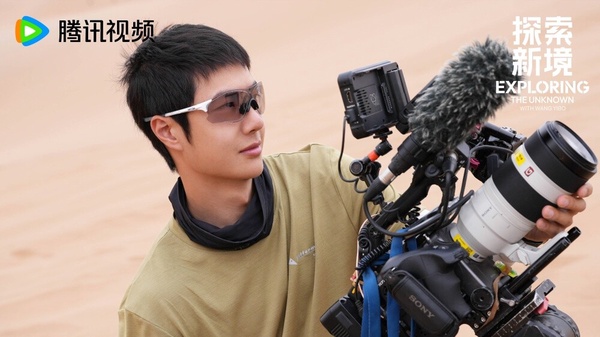 王一博每次推出新作，都會挑戰不同戲路，也很會挑劇本，基本上作品的口碑都很好，而他近期據傳正在拍攝紀錄片《探索新境2》，可以期待一下！