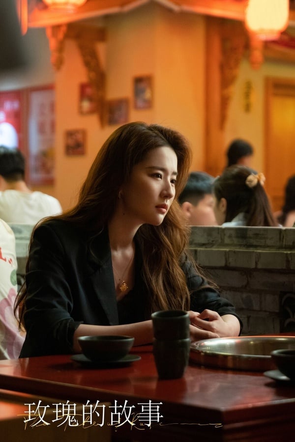 劉亦菲轉戰電視劇後，主演的每部作品都獲得好口碑，像是去年的《玫瑰的故事》，在豆瓣獲得了7.4高分！不過劉亦菲拍完《玫瑰的故事》後，就一直沒進組拍戲，天數長達597天，而她近期睽違兩年接下大女主古裝劇《咸雪》