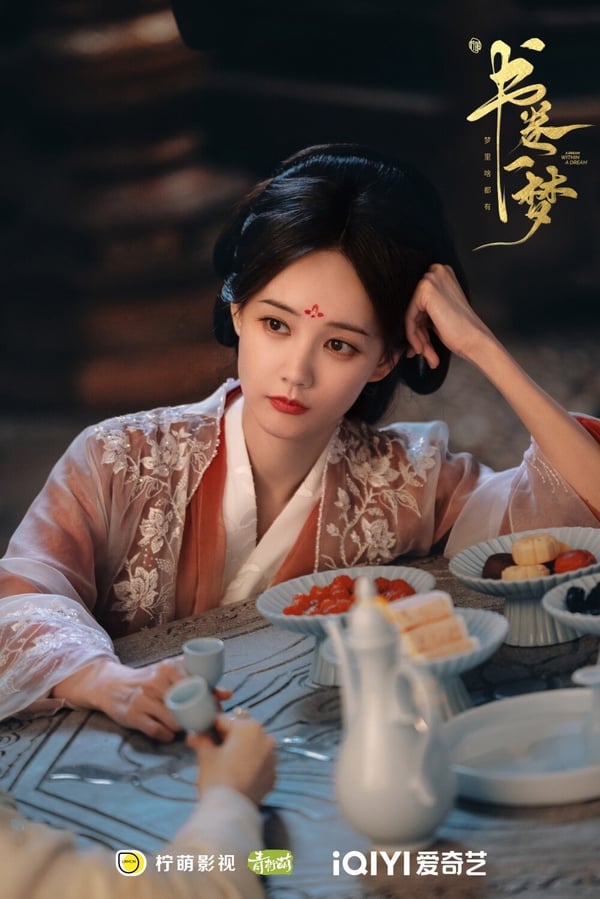 李一桐先前在《九霄寒夜暖》就演過喜劇，精湛的表現讓人印象深刻！這次在《書卷一夢》的演技也是穩定發揮，真的很能駕馭喜劇！