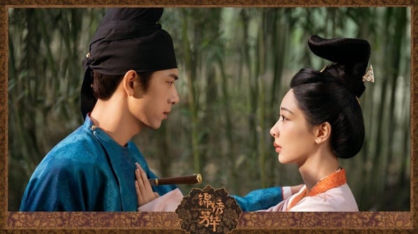 楊紫、李現兩人是二搭合作，所以本來就有不少CP粉！在《國色芳華》組成「芳名遠揚CP」，兩人是歡喜冤家，一搭一唱的互相鬥嘴，相處非常有趣