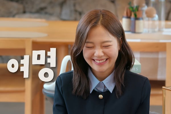 Netflix《母胎單身戀愛大作戰》必追看點、成員介紹 宅男大改造變身韓系潮男！