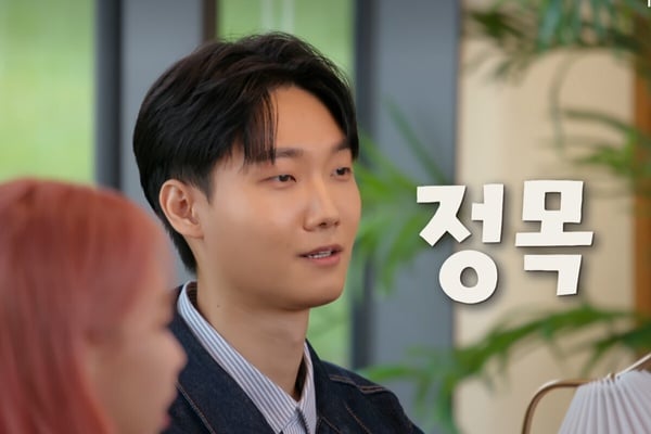 Netflix《母胎單身戀愛大作戰》必追看點、成員介紹 宅男大改造變身韓系潮男！