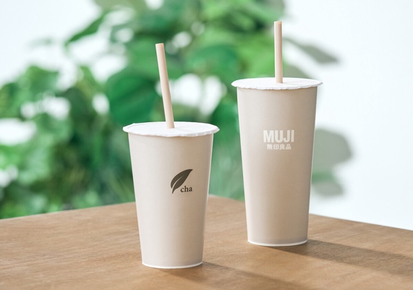 MUJI無印良品手搖飲店「cha POP UP STORE」亮點4：推出大人系「吟釀系列」