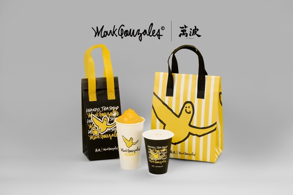 大茗本位製茶堂