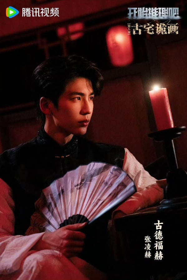 2025中國綜藝推薦這10部今年必看！「逐玉」、「書卷一夢」男女主都在裡面！