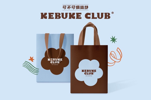 買一送一！可不可桃機「KEBUKE CLUB」開幕優惠！