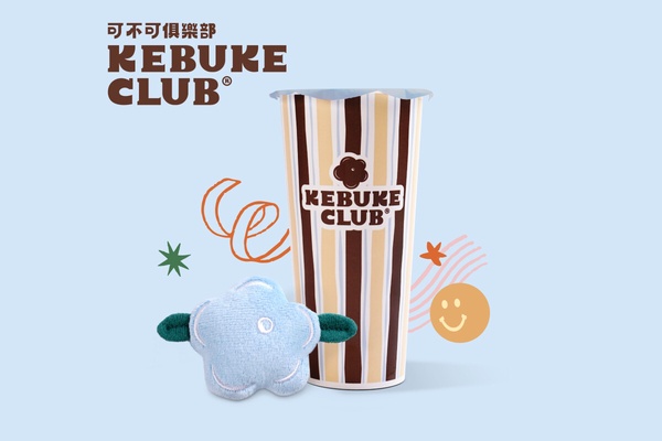 可不可桃機「KEBUKE CLUB」亮點2：手搖茶飲升級