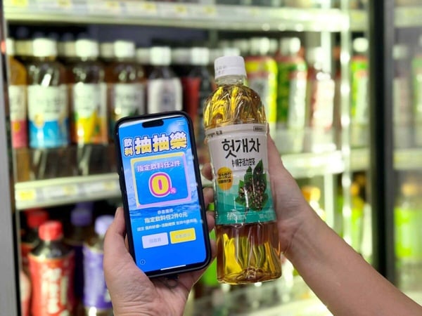 第二件0元！7-11「飲料抽抽樂」優惠，加價購史努比公仔鑰匙圈，同步推出SOU・SOU周邊