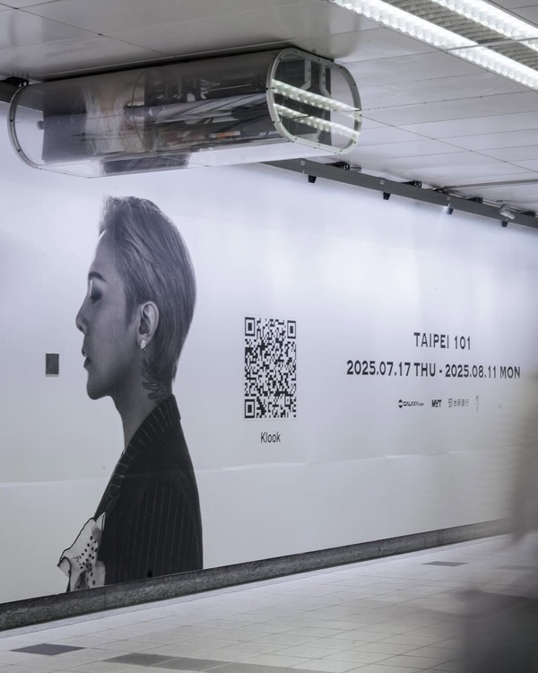 FB BIGBANG-Taiwan