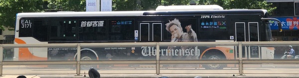 FB BIGBANG-Taiwan